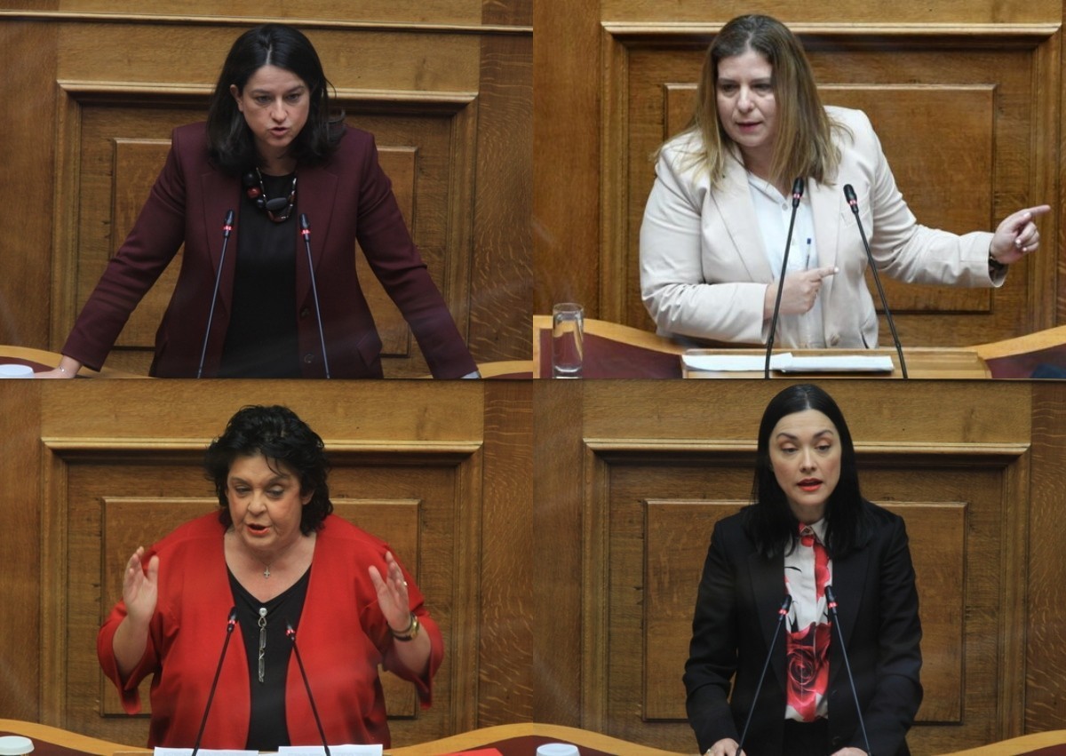 Νίκη Κεραμέως - Μαρία Συρεγγέλα - Λιάνα Κανέλλη - Νάντια Γιαννακοπούλου μιλάνε με αφορμή την Παγκόσμια Ημέρα της Γυναίκας στη Βουλή για τις γυναίκες της Ουκρανίας