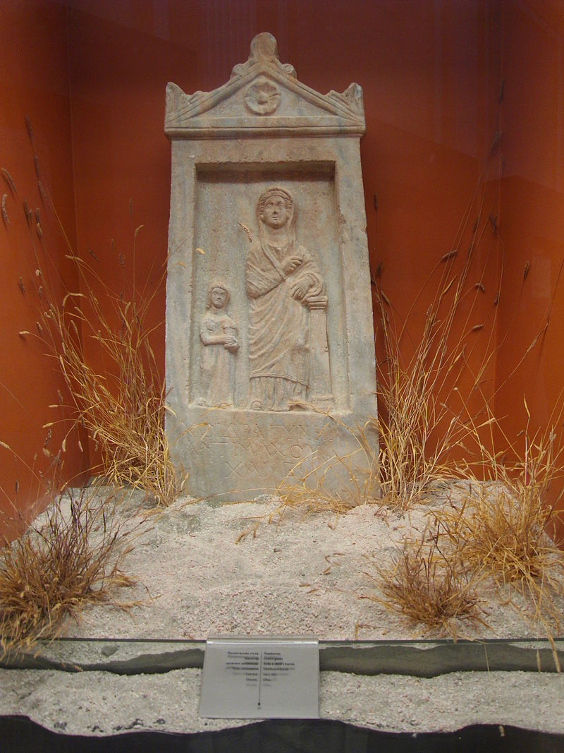 Επιτύμβια στήλη από την αρχαία ελληνική πόλη Ολβία στο Αρχαιολογικό Μουσείο Οδησσού - Ποια είναι τα μουσεία της Ουκρανίας που κινδυνεύουν – Μαζί και ελληνικές αρχαιότητες