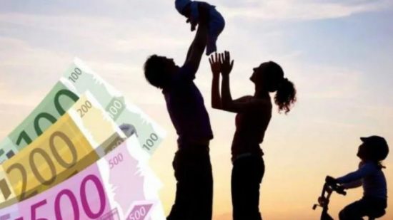 Επίδομα Παιδιού: Κλείνει η πλατφόρμα για την υποβολή Α21