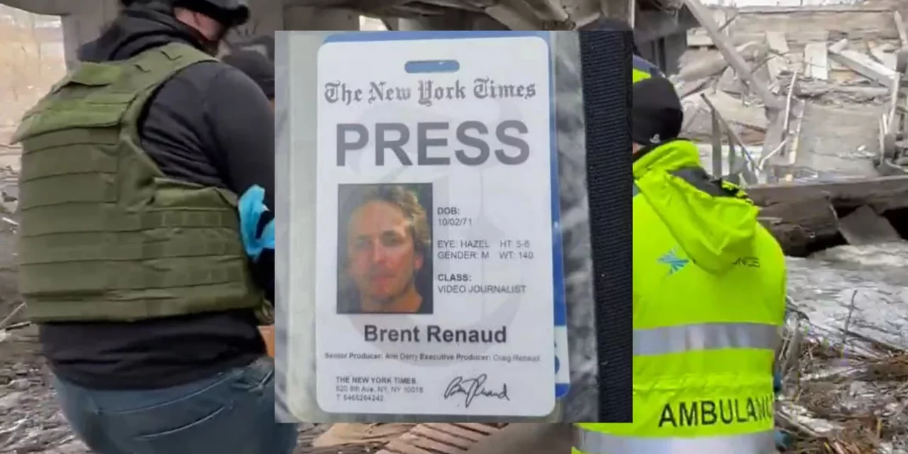 Ο δημοσιογράφος Brent Renaud