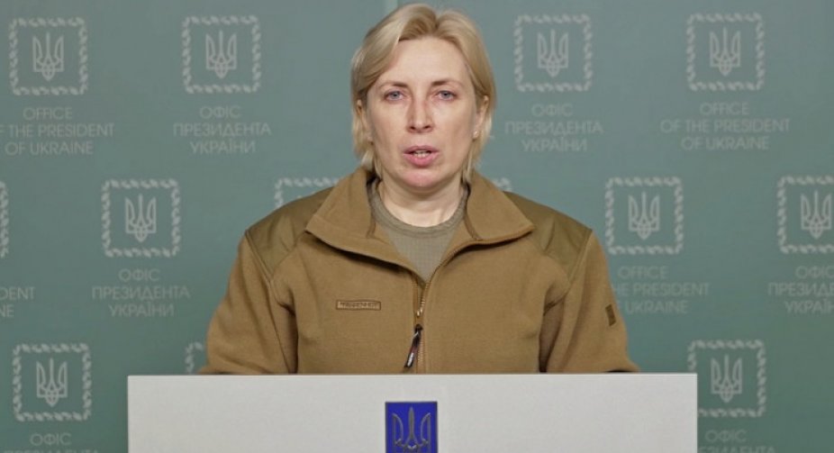 η Ουκρανή αναπληρώτρια πρωθυπουργός Ιρίνα Βερεστσούκ