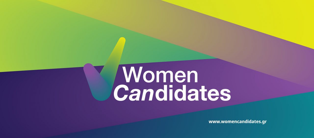 Women Candidates