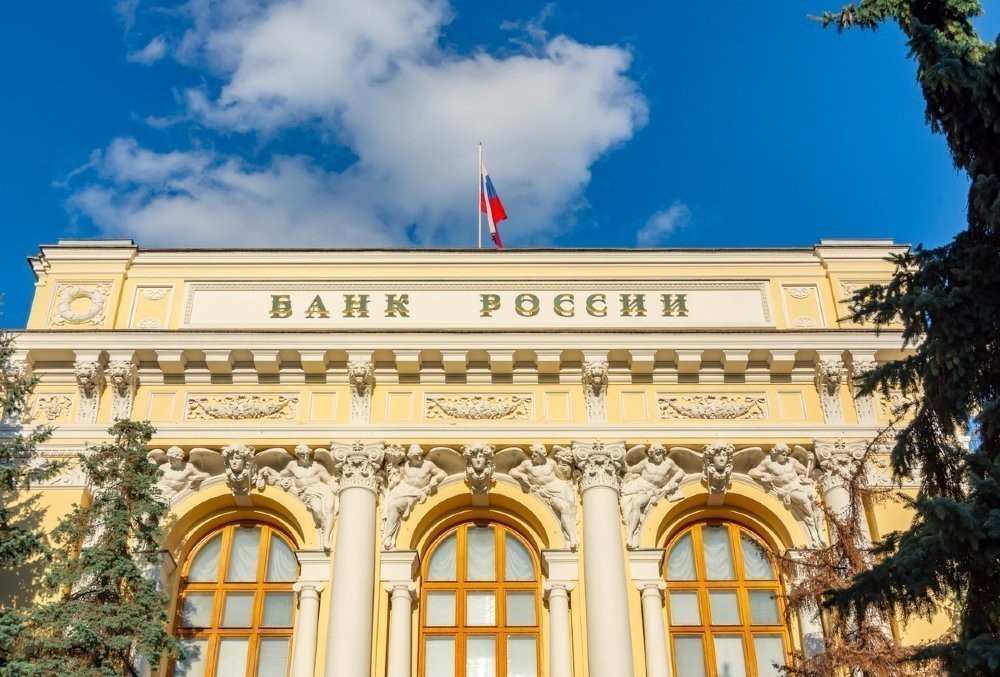 Κεντρική Τράπεζα της Ρωσίας