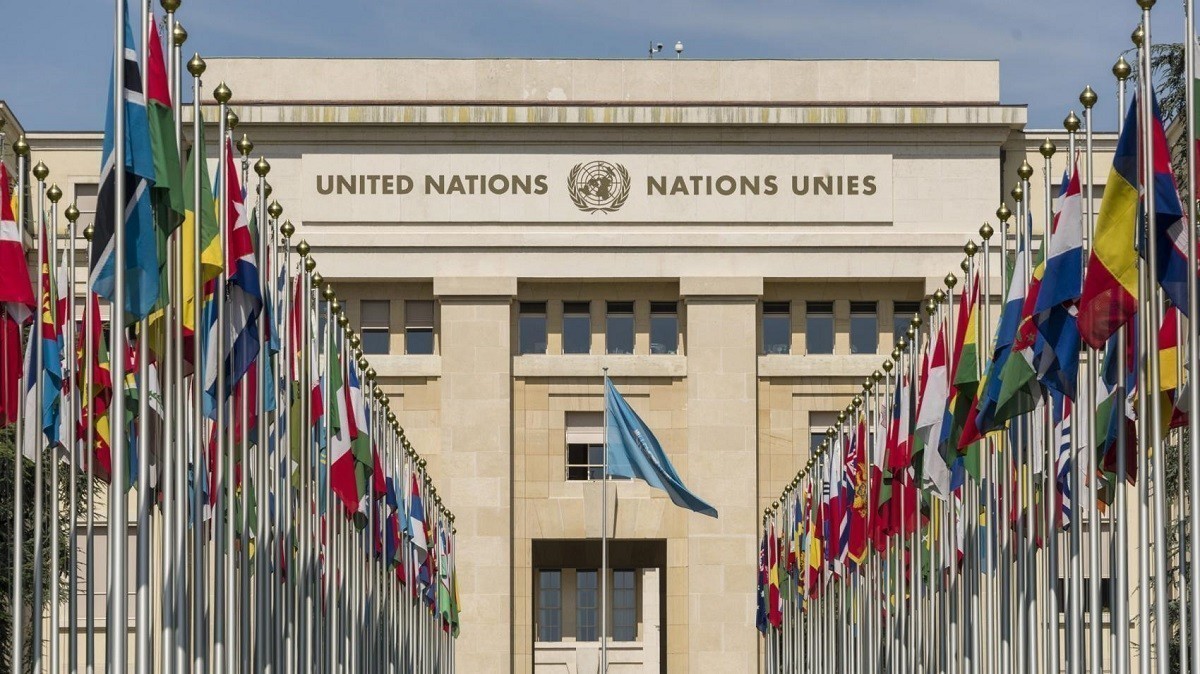 Γενική Συνέλευση ΟΗΕ | mononews