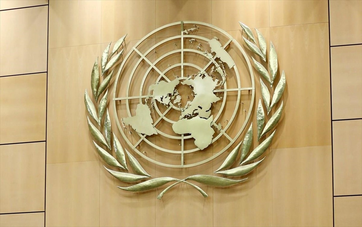Ο Οργανισμός Ηνωμένων Εθνών