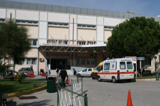 Μυστήριο με το θάνατο 35χρονης αφού έφαγε χόρτα – Χαροπαλεύει η μητέρα της
