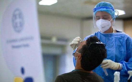 Πού γίνονται σήμερα Τρίτη 16/8 δωρεάν rapid test