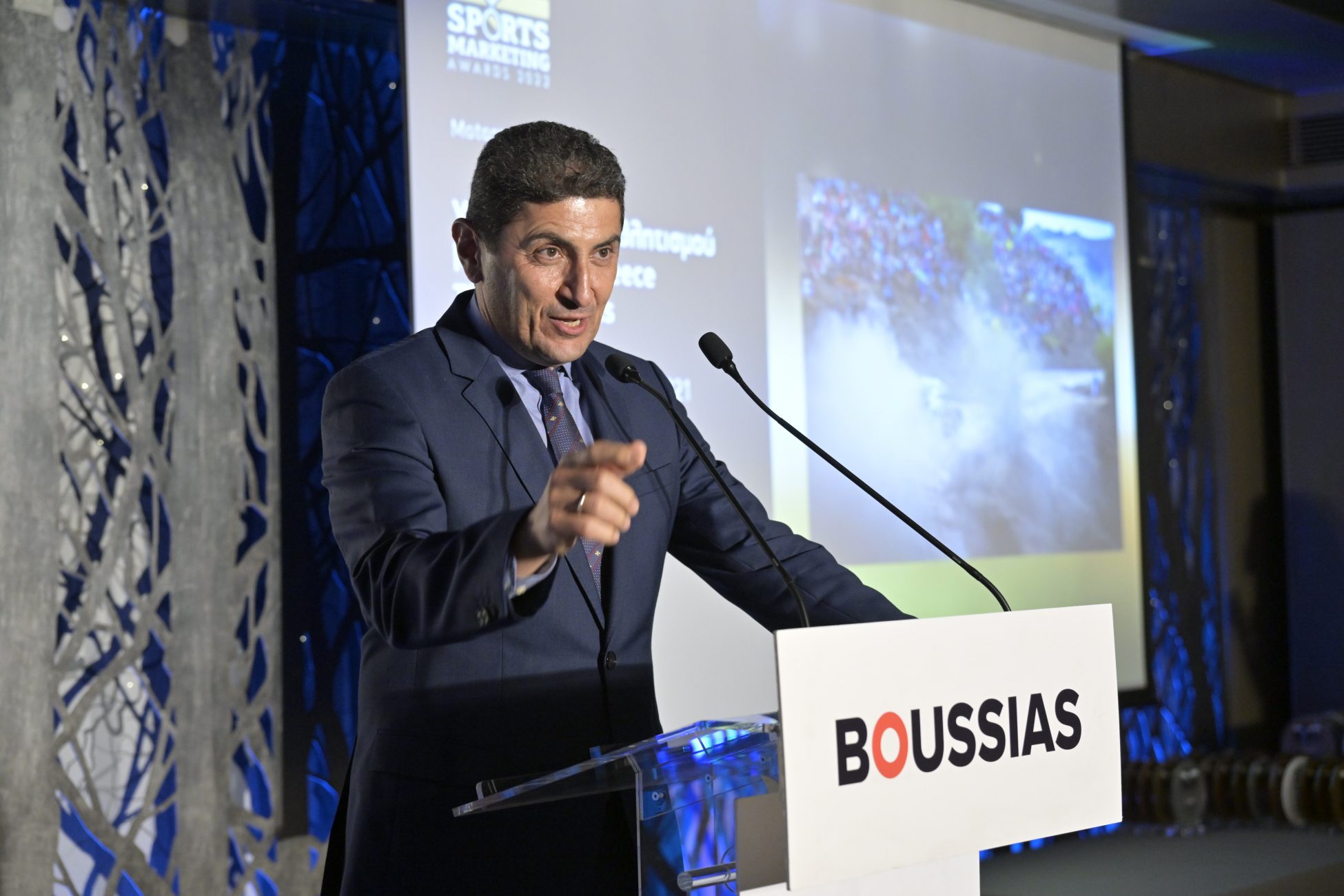 EKO Acropolis Rally: Αθλητική Διοργάνωση 2021