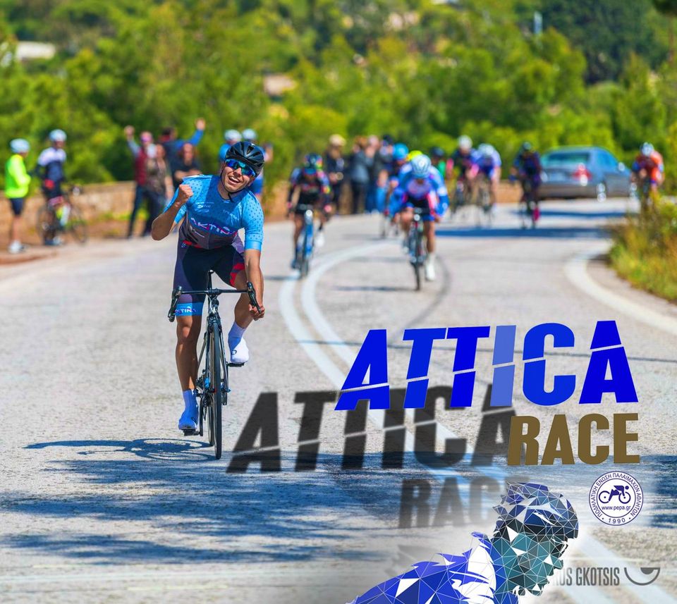 Attica Race: Κυκλοφοριακές ρυθμίσεις λόγω του ποδηλατικού αγώνα την Κυριακή