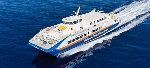 Το επιβατηγό πλοίο Dodekanisos Pride της Dodekanisos Seaways