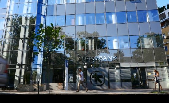 Η Moody’s αναβαθμίζει την Alpha Bank Romania