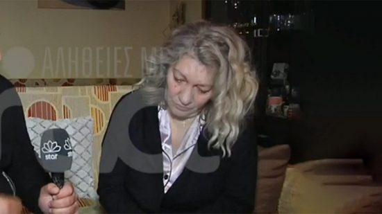 Υπόθεση Πάτρας: «Η Τζωρτζίνα κακοποιήθηκε δύο φορές όταν ήταν μωρό» λέει η γιαγιά της
