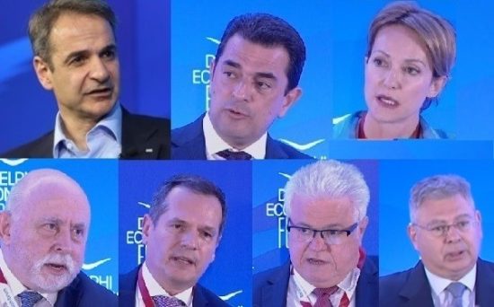 Ενεργειακό κόστος: Υπάρχουν λύσεις; Τι είπαν στο Φόρουμ των Δελφών