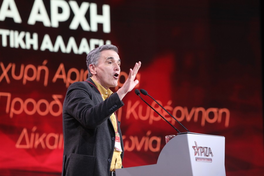 Ένταση με τον Ευκλείδη Τσακαλώτο στο συνέδριο του ΣΥΡΙΖΑ | Ρεπορτάζ και  ειδήσεις για την Οικονομία, τις Επιχειρήσεις, το Χρηματιστήριο, την Πολιτική
