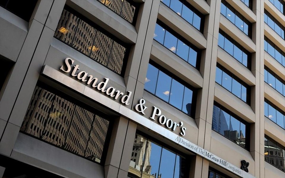 Το κτίριο της Standard & Poor's