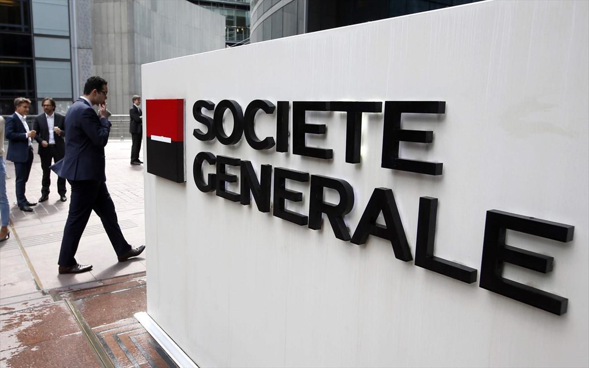 H Τράπεζα Societe Generale