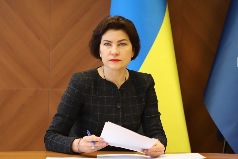 Η γενική εισαγγελέας της Ουκρανίας, Ιρίνα Βενεντίκτοβα