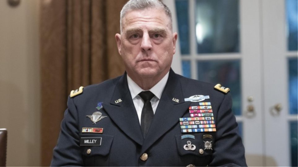 Ο Αρχηγός του Γενικού Επιτελείου των Ενόπλων Δυνάμεων των ΗΠΑ, Μαρκ Μίλι