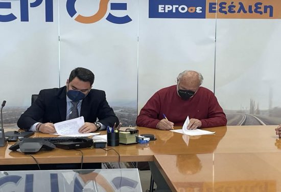 ΕΡΓΟΣΕ: Υπεγράφη η σύμβαση για εγκατάσταση συστημάτων ηλεκτροκίνησης στη γραμμή Λάρισα-Βόλος