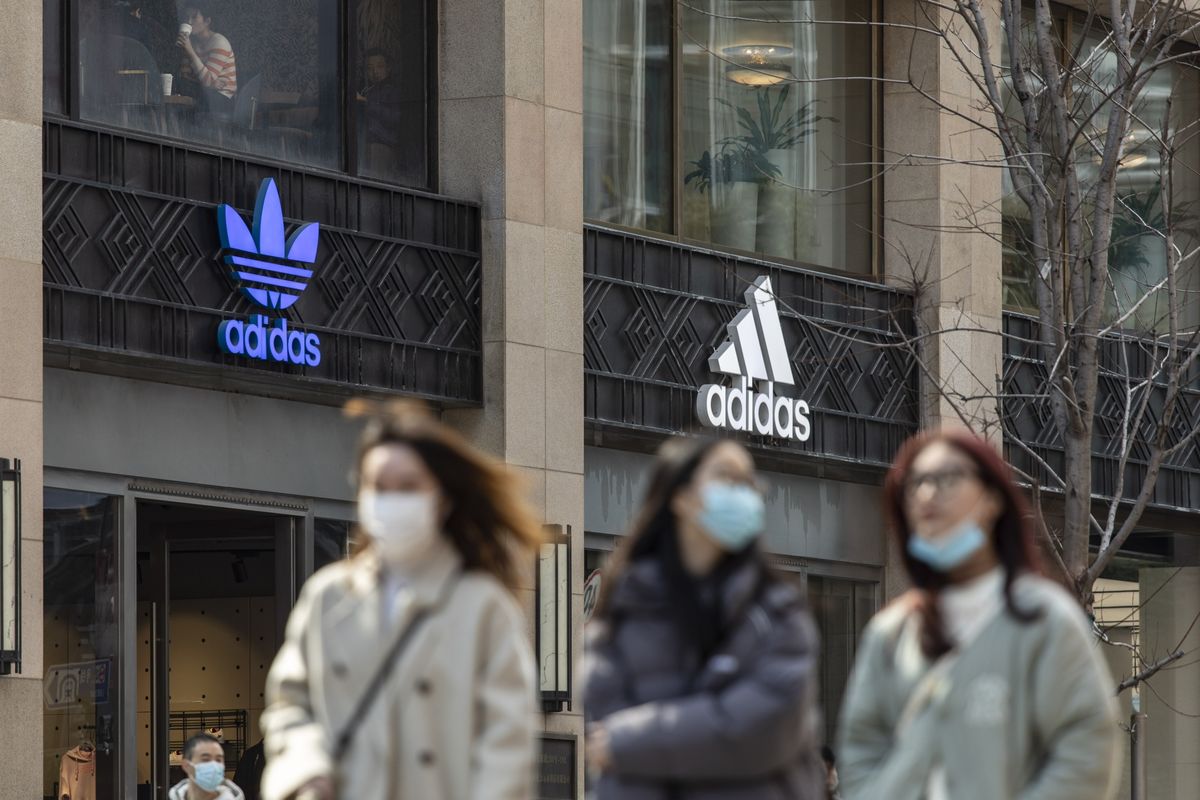 Κατάστημα της Adidas στη Σαγκάη