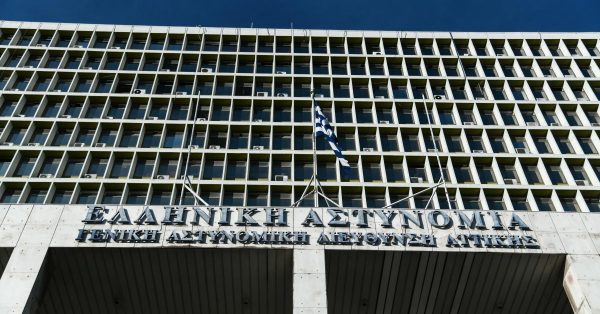ΕΛΑΣ: Σε διαθεσιμότητα τέθηκαν οι δύο αστυνομικοί που κατηγορούνται για βιασμό 19χρονης