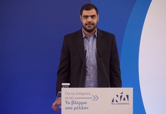 Μαρινάκης στο 14ο Συνέδριο ΝΔ: Η παράταξή μας αποκατέστησε τη δημοκρατία, κράτησε την Ελλάδα όρθια
