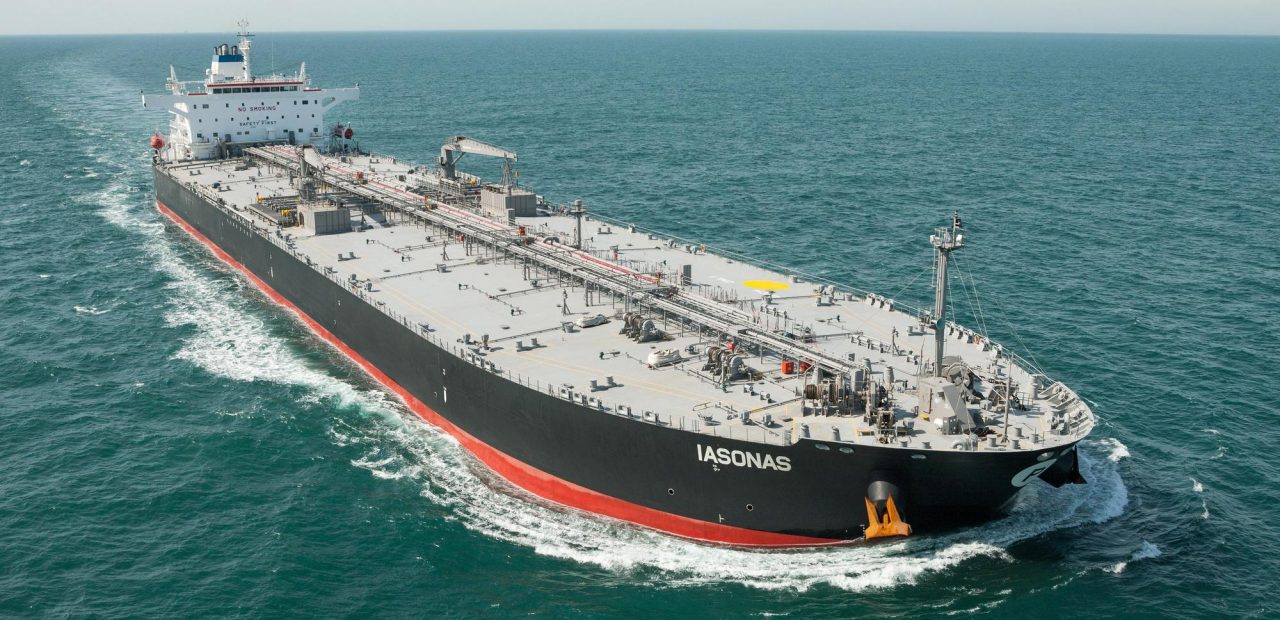 Πλοίο της Liquimar Tankers