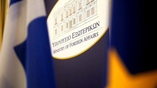 ΥΠΕΞ: Η Ελλάδα χαιρετίζει την ιστορική απόφαση Φινλανδίας και Σουηδίας να ενταχθούν στο ΝΑΤΟ