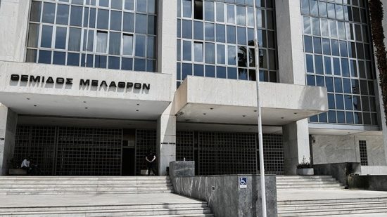 Εγκρίθηκε από τη Διυπουργική Επιτροπή ΣΔΙΤ η μεταστέγαση των δικαστηρίων της Ευελπίδων στον Άρειο Πάγο