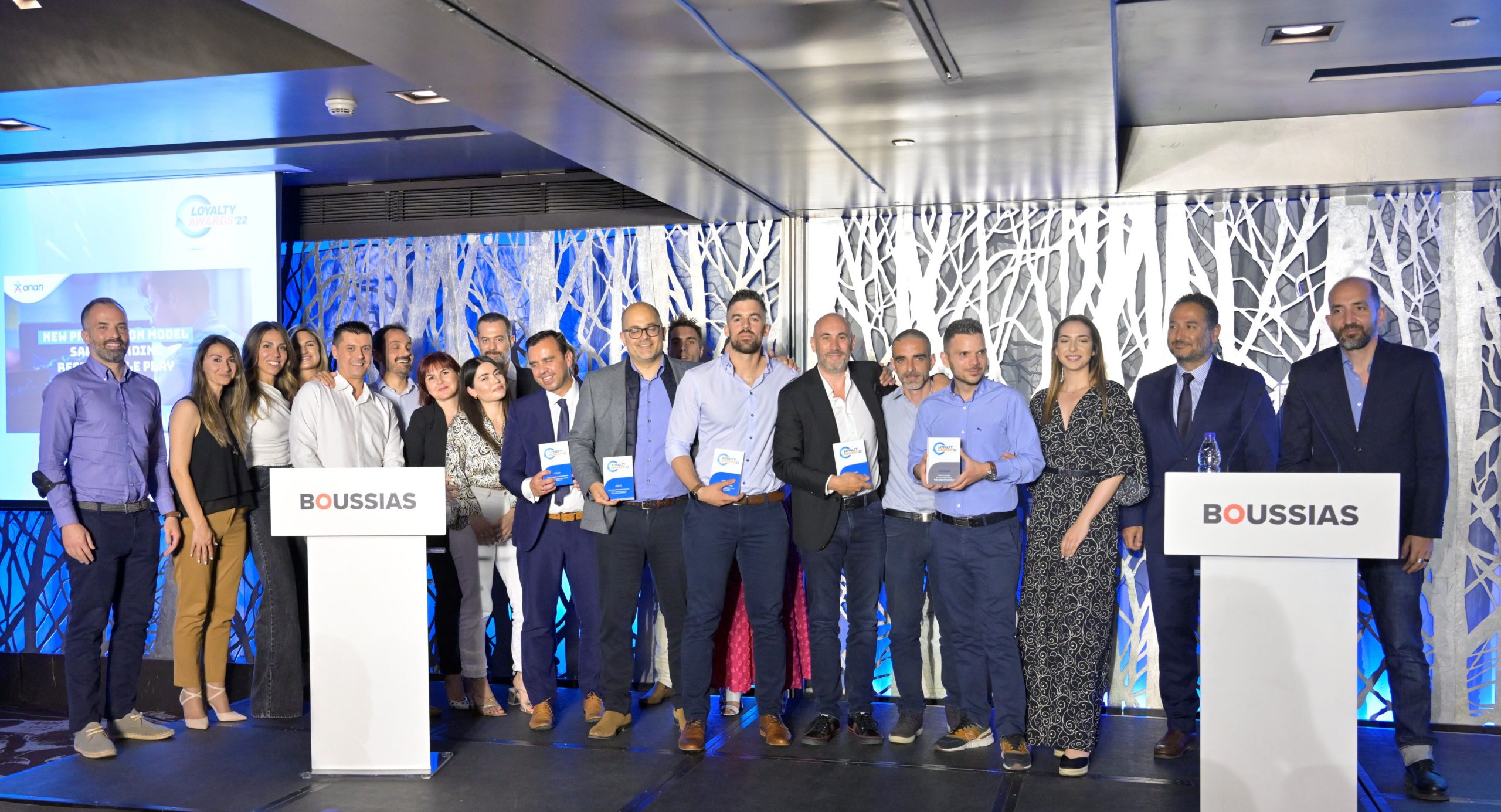  loyalty awards 2022 