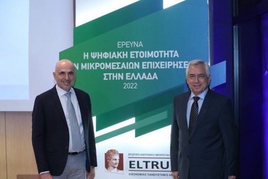 220531190253_COSMOTE_ELTRUN__4