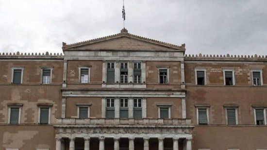 Βουλή: Ψηφίστηκε το νομοσχέδιο για την ψηφιοποίηση των επιδόσεων εγγράφων