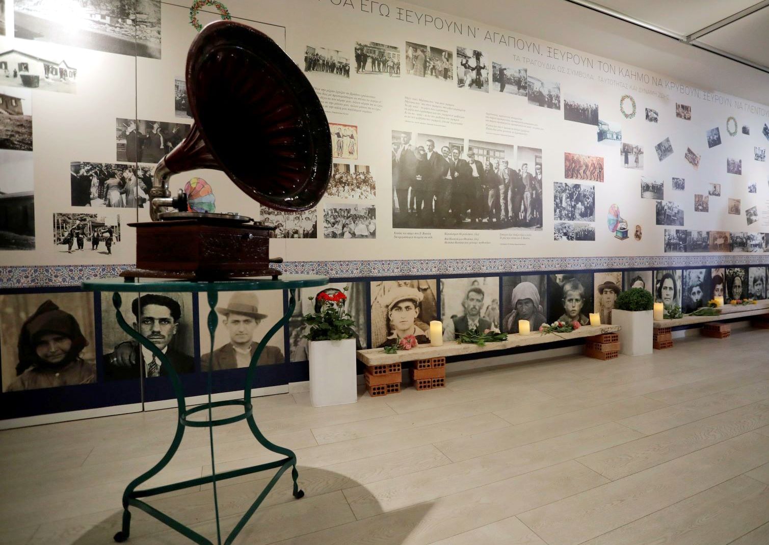 «Τσεσμέ, Βουρλά κι Αλάτσατα…» – Η μουσική των προσφύγων, έκθεση στο Ίδρυμα της Βουλής