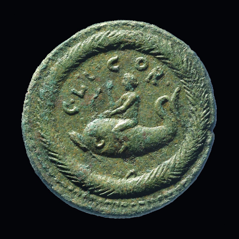Χάλκινο νόμισμα Κορίνθου  επί Λευκίου Ουήρου (161-169 μ.Χ.) Νομισματική Συλλογή ΚΙΚΠΕ
