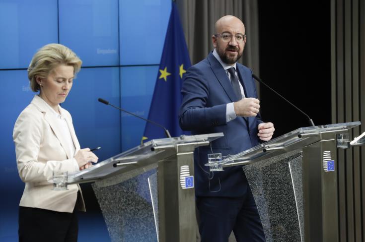 Η Πρόεδρος της Ευρωπαϊκής Επιτροπής Ούρσουλα φον ντερ Λάιεν και ο Πρόεδρος του Ευρωπαϊκού Συμβουλίου, Σαρλ Μισέλ