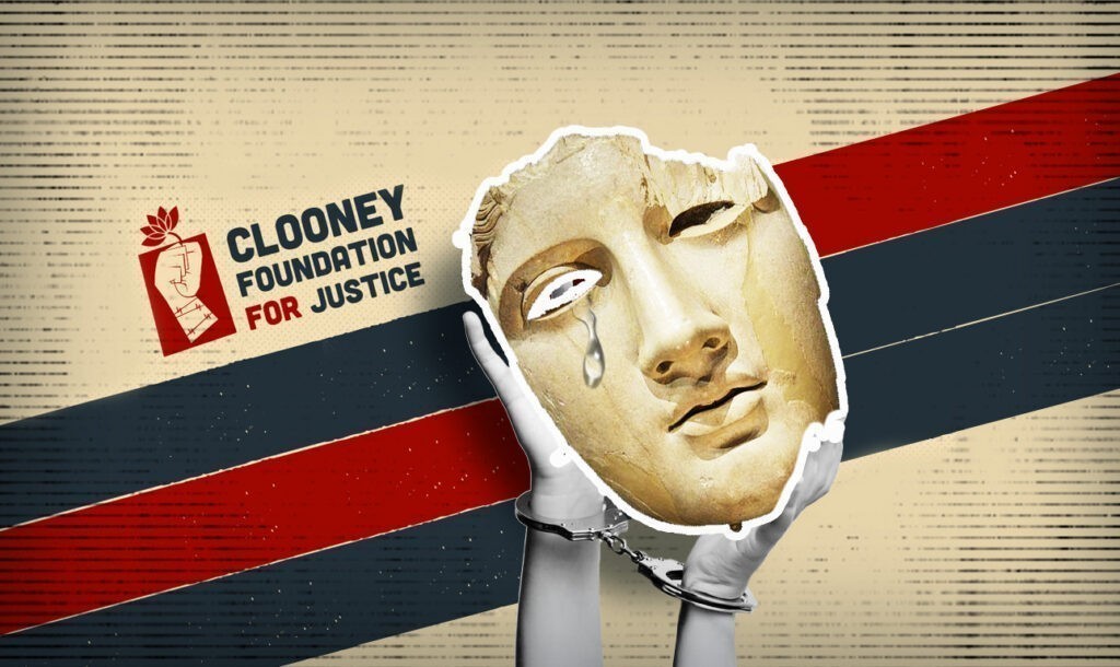 Το σήμα του Ιδρύματος Κλούνεϊ για τη Δικαιοσύνη