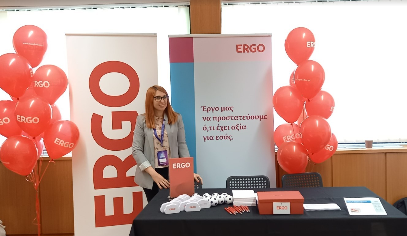 Στιγμιότυπο από το περίπτερο της ERGO με την κα. Χρυσούλα Κολέτσου, Talent Acquisition & Employer Branding Specialist, του Τομέα Ανθρώπινου Δυναμικού της ERGO