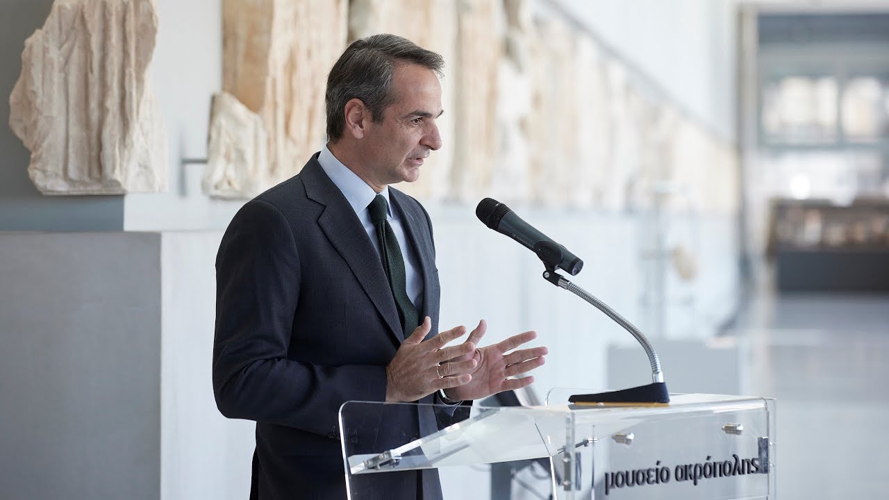 Ο πρωθυπουργός Κυριάκος Μητσοτάκης στο Μουσείο Ακρόπολης