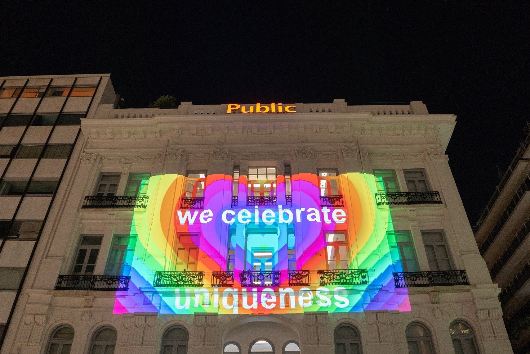 Στα Public γιορτάζουμε τη μοναδικότητα!