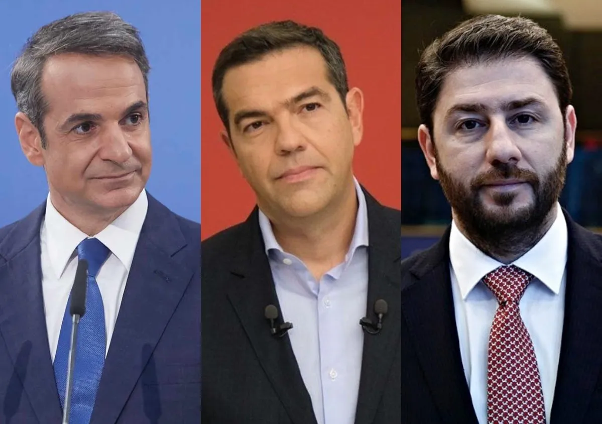 Κ. Μητσοτάκης – Α. Τσίπρας – Ν. Ανδρουλάκης (Πόθεν έσχες πολιτικών αργηχών)