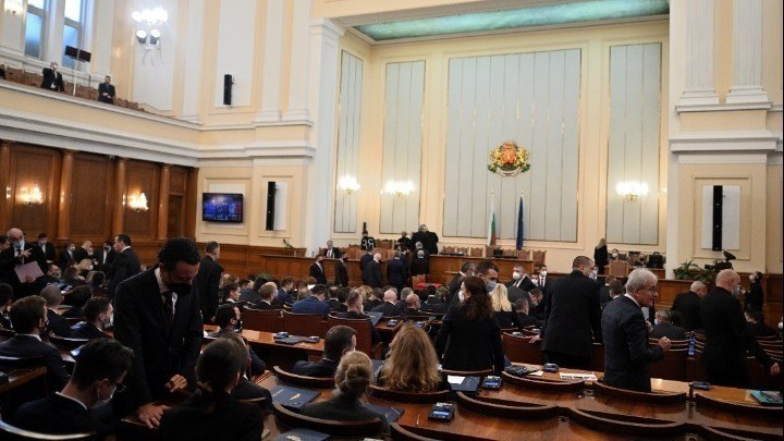 Το Κοινοβούλιο της Βουλγαρίας εν ώρα συζήτησης με βουλευτές