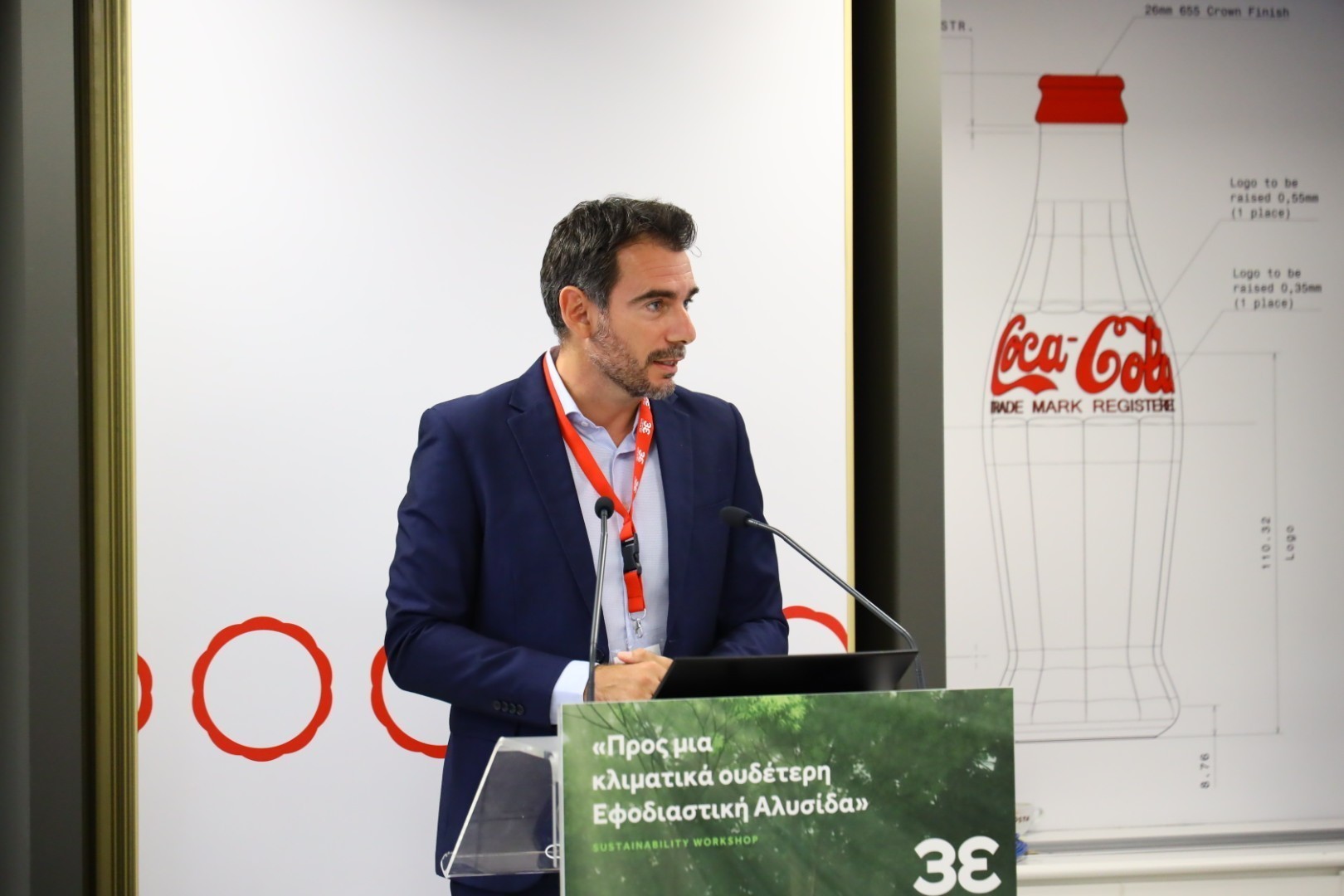 O Γιώργος Χαντουμάκος, Διευθυντής Εφοδιαστικής Αλυσίδας της Coca-Cola Τρία Έψιλον για Ελλάδα & Κύπρο