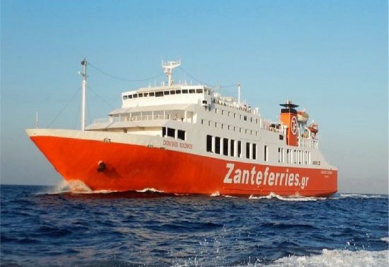 Σαντορίνη: Νεκρός 55χρονος οδηγός φορτηγού σε γκαράζ πλοίου