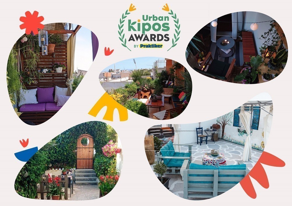 Praktiker Hellas: Πάνω από 4.500 λάτρεις πρασίνου ανέδειξαν την κηπουρική και την κηποτεχνία στον 1ο διαγωνισμό Urban Kipos Awards