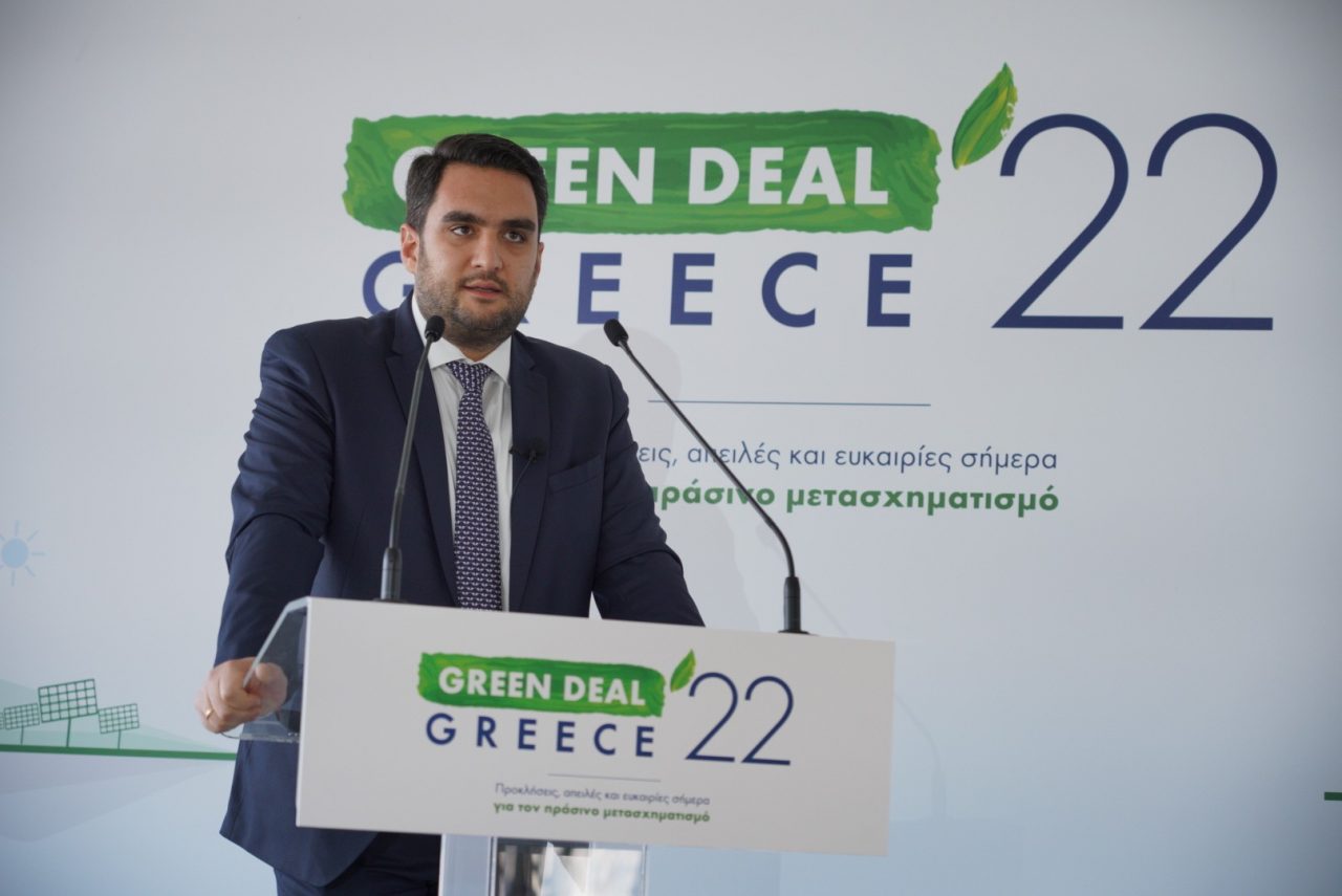 Χρήστος Βίνης, Πρόεδρος και Διευθύνων Σύμβουλος της ΕΡΓΟΣΕ στο συνέδριο Green Deal Greece 2022