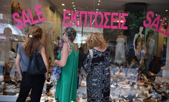 Ξεκινούν τη Δευτέρα οι θερινές εκπτώσεις – «Ανάσα» για λιανεμπόριο και καταναλωτές