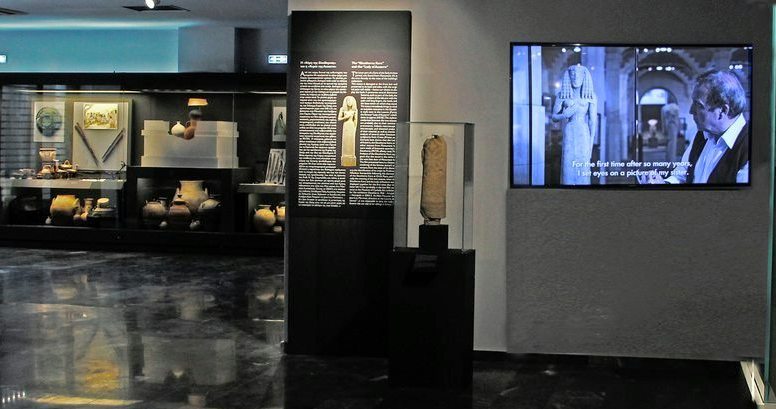 Μουσείο Αρχαίας Ελεύθερνας, παρουσίαση της Κυρίας της Οξέρ και της Κόρης της Ελεύθερνας