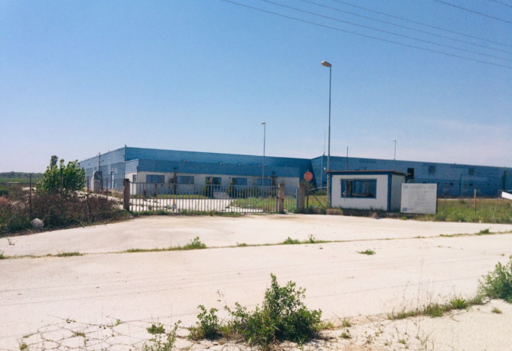 Χατζηιωάννου ΑΒΕΕ: Το εργοστάσιο στην Ξάνθη