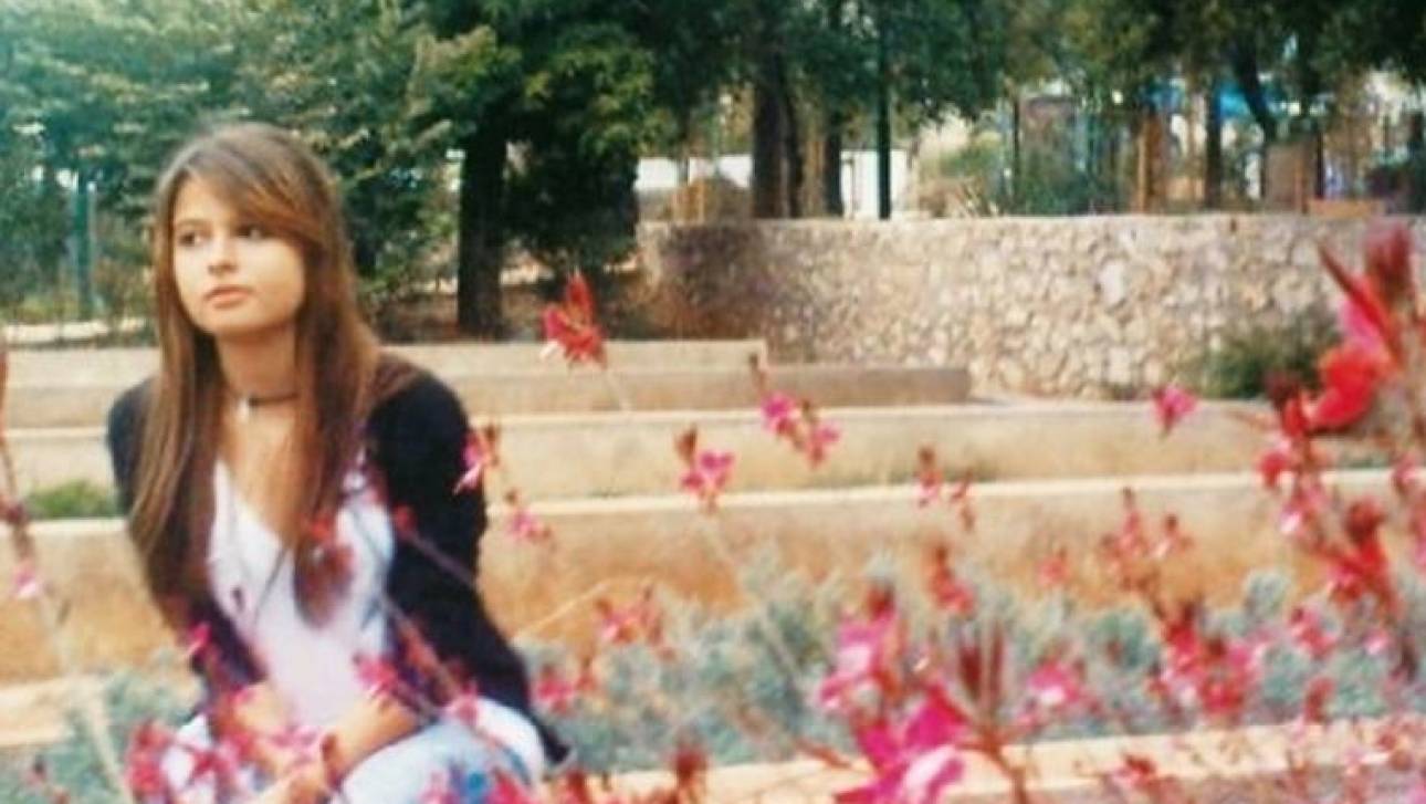 ΣτΕ: Αποζημίωση για την άγρια κακοποίηση της Μυρτώς στην Πάρο το 2012