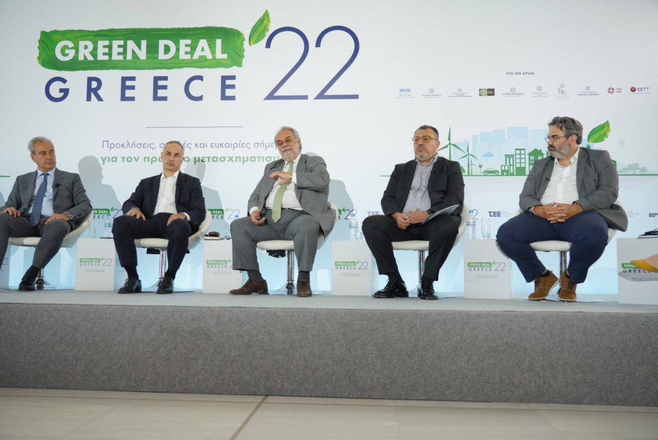 Συνέδριο ΤΕΕ 2022: Το ArXellence 2 κορυφαίο δείγμα του Νέου Ευρωπαϊκού Μπάουχαους στην Ελλάδα